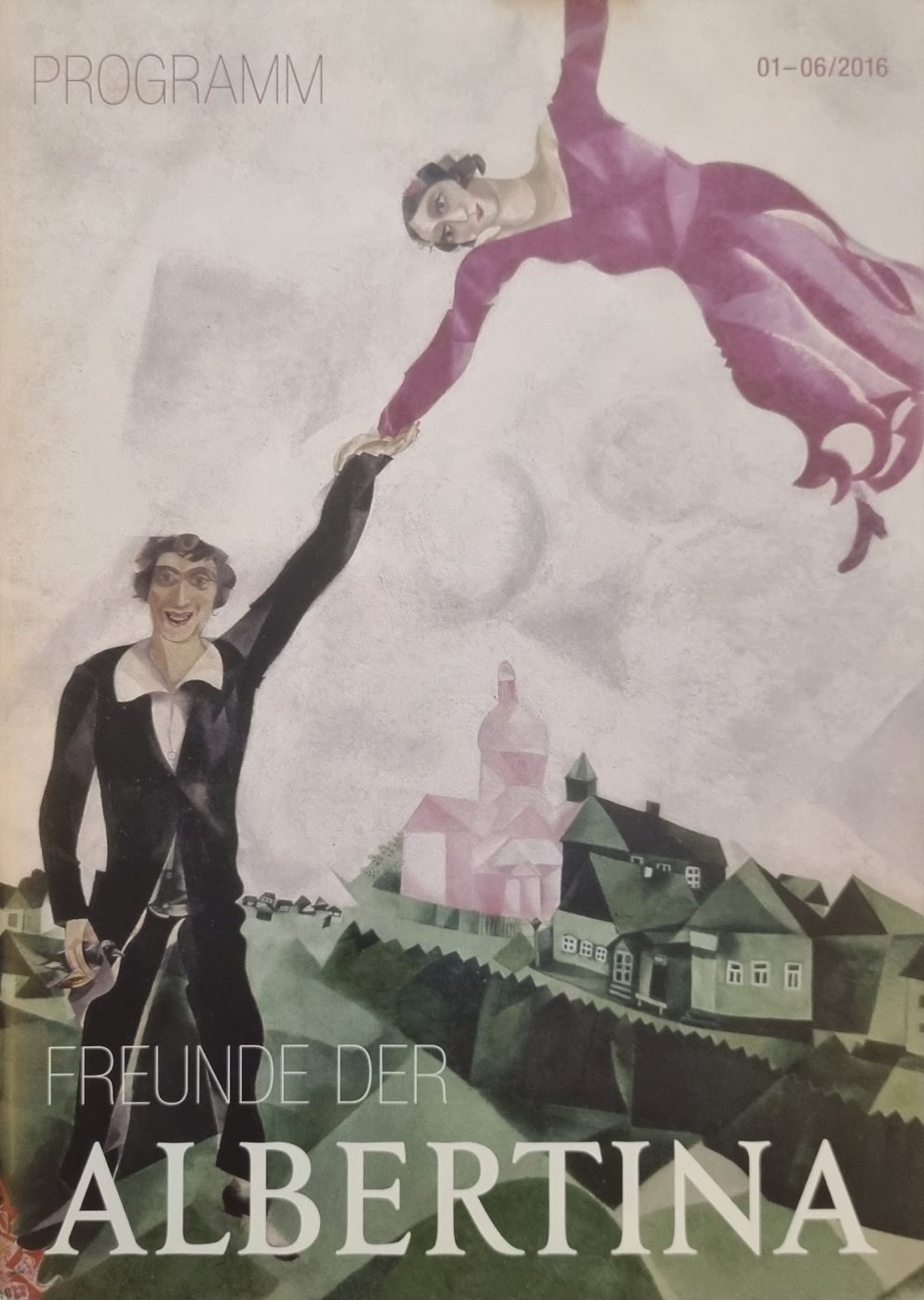 Freunde der Albertina 2016.jpg