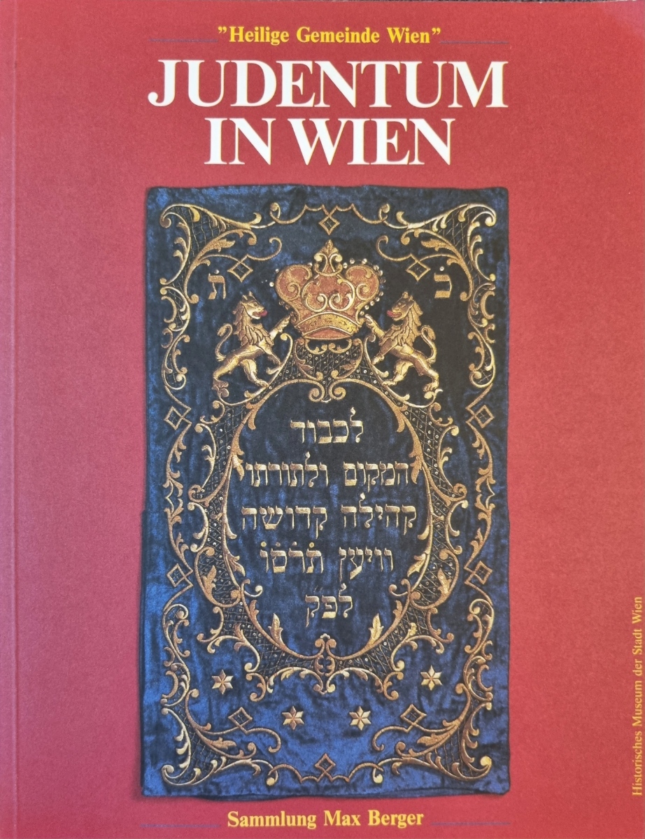 Judentum in Wien Heilige Gemeinde Wien.jpg