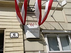 Tafel der Aktion „Wien – Eine Stadt stellt sich vor“ Schottenkloster